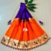 Trending Designer Gudi Vastra Orange