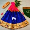 Gudi Padwa 2026 Decoration