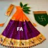 Trending Designer Gudi Vastra Wine All