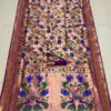 9-Yard Kanchivaram Paithani Saree Blue