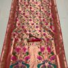 9-Yard Kanchivaram Paithani Saree Rani