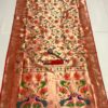 9-Yard Kanchivaram Paithani Saree Red