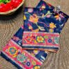 Designer Cotton Paithani Saree Blue Short