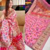 Designer Cotton Paithani Saree Pink Main