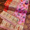 Designer Cotton Paithani Saree Pink Short