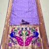 Nauvari Saree A Royal Blend Light Blue Nauvari Saree A Royal Blend Light Blue