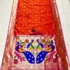Nauvari Saree A Royal Blend Orange Nauvari Saree A Royal Blend Orange