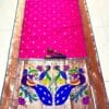 Nauvari Saree A Royal Blend Rani (2) Nauvari Saree A Royal Blend Rani (2)