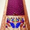 Nauvari Saree A Royal Blend Wine Nauvari Saree A Royal Blend Wine
