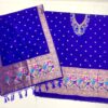 Paithani Suit Set Royal Blue