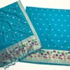 Paithani Suit Set Teal