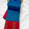 Tana Silk Brocade Paithani Sarees Blue