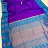 Tana Silk Brocade Paithani Sarees Bluish Purple Main