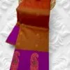 Tana Silk Brocade Paithani Sarees Gold