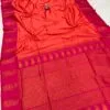 Tana Silk Brocade Paithani Sarees Pinkish Red Main