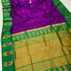 Tana Silk Brocade Paithani Sarees Purple Main