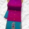 Tana Silk Brocade Paithani Sarees Red Voilet