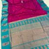 Tana Silk Brocade Paithani Sarees Red Voilet Main