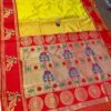 Turning Border Paithani Saree – Traditional Handwoven Elegance