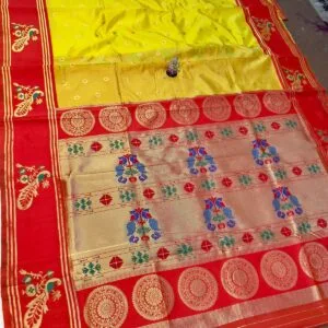 Turning border Paithani Yellow Red Full