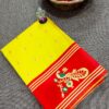 Turning border Paithani Yellow Red Short