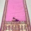 Baby Pink Exclusive 10-Yard Pure Kanchivram Silk Saree Baby Pink Exclusive 10-Yard Pure Kanchivram Silk Saree