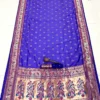 Blue Exclusive 10-Yard Pure Kanchivram Silk Saree (2) Blue Exclusive 10-Yard Pure Kanchivram Silk Saree (2)