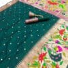 Dark Green Soft Kanjivaram Pethani Silk Saree Dark Green Soft Kanjivaram Pethani Silk Saree