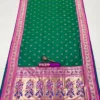 Greeen Exclusive 10-Yard Pure Kanchivram Silk Saree Greeen Exclusive 10-Yard Pure Kanchivram Silk Saree
