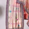 Light Pink Paithani Jacquard Silk Dupatta_3