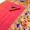 Light Pink Soft Kanjivaram Pethani Silk Saree Light Pink Soft Kanjivaram Pethani Silk Saree
