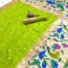 Lime Soft Kanjivaram Pethani Silk Saree Lime Soft Kanjivaram Pethani Silk Saree
