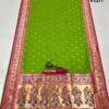 Mehendi Exclusive 10-Yard Pure Kanchivram Silk Saree Mehendi Exclusive 10-Yard Pure Kanchivram Silk Saree