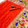 Orange Soft Kanjivaram Pethani Silk Saree Orange Soft Kanjivaram Pethani Silk Saree