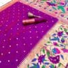 Reddish Purple Soft Kanjivaram Pethani Silk Saree Reddish Purple Soft Kanjivaram Pethani Silk Saree