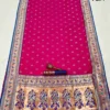 Rani Exclusive 10-Yard Pure Kanchivram Silk Saree Rani Exclusive 10-Yard Pure Kanchivram Silk Saree