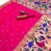 Rani Soft Kanjivaram Pethani Silk Saree Rani Soft Kanjivaram Pethani Silk Saree