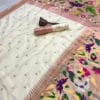 White Soft Kanjivaram Pethani Silk Saree White Soft Kanjivaram Pethani Silk Saree