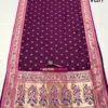 Wine Exclusive 10-Yard Pure Kanchivram Silk Saree Wine Exclusive 10-Yard Pure Kanchivram Silk Saree