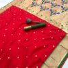 Product image for Discover the Elegance of Pure Silk Kanchivaram Pethani Sarees