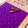 Product image for Discover the Elegance of Pure Silk Kanchivaram Pethani Sarees