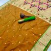 Product image for Discover the Elegance of Pure Silk Kanchivaram Pethani Sarees