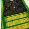 Makar Sankranti Special Black Saree with Green Border