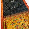 Product image for Makar Sankranti Special Black Saree Collection