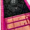 Product image for Makar Sankranti Special Black Saree Collection