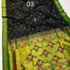 Product image for Makar Sankranti Special Black Saree Collection
