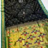 Product image for Makar Sankranti Special Black Saree Collection