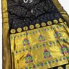 Product image for Makar Sankranti Special Black Saree Collection