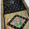 Product image for Makar Sankranti Special Black Saree Collection