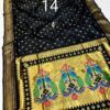 Product image for Makar Sankranti Special Black Saree Collection